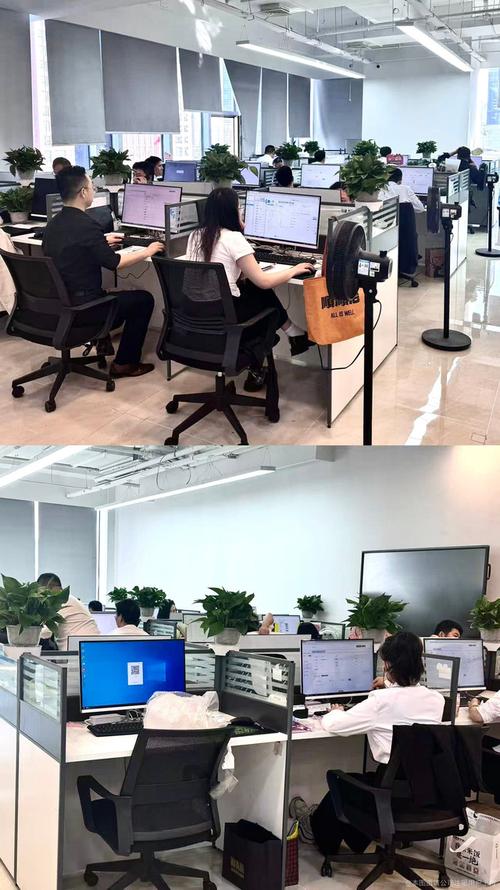 武汉保金所商务咨询
